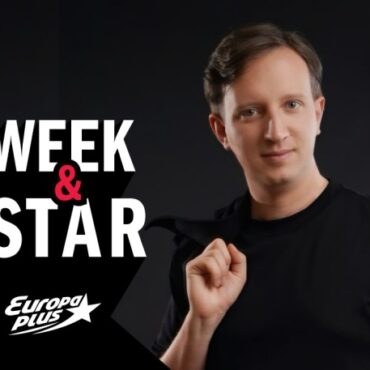 Александр-Дулин-в-week&star